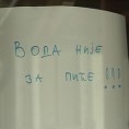 Суве славине у Рибарској реци