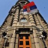 Јачање сарадње Србије и УНДП