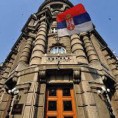 Јачање сарадње Србије и УНДП