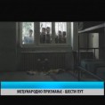 Културни дневник