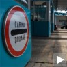 У иностранство само са српским документима