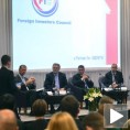 ФИЦ: Мере штедње корак у добром смеру