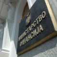 Продате обвезнице за 26 милиона евра