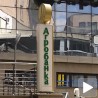 Када банке жмуре пред клијентима?