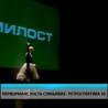 Културни дневник