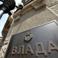 Потписан Протокол о развојној сарадњи за 2014.
