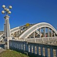 Сарадња Крагујевца и Истре 