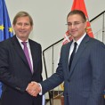  МУП спреман за усклађивање са нормама ЕУ