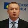 Пајтић: Да ли је Курченко добио држављанство?