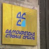 ДСС: Нови Kирбијев дипломатски гаф