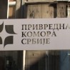 Конкурс за одговорно пословање