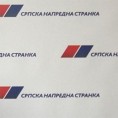СНС: ДС вређа грађане својим оптужбама