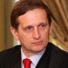 Наришкин: Захтеви ЕУ груби и прости
