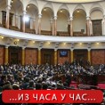 Посланици о запошљавању странаца