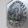ММФ није добротворна установа