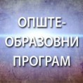 Млади таленти Србије: Душан Кртолица