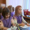 Искључено грејање вртићу "Првомајски цвет"