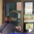 Корисник социјалне помоћи није занимање