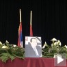 Опроштај од председника општине Медвеђа