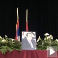 Опроштај од председника општине Медвеђа