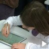 Дигитална учионица у школи у Параћину