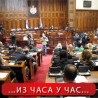 Усвојен Закон о заштити узбуњивача