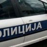 Заплењен "горки лист" у Рашки