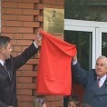 Велики људи се не заборављају