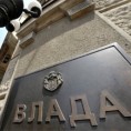 Састанак у Влади о уштедама у буџету за 2015.