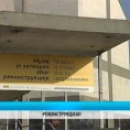 Културни дневник