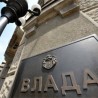 Влада о уштедама у буџету