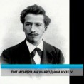 Културни дневник