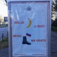 Антируске поруке у Подгорици