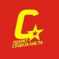 Покрет социјалиста одговара на критике