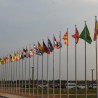 Косово посматрач у Организацији Франкофоније