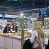 Сајамска атмосфера незаменљива