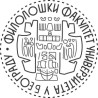 Компаративна књижевност - Јелена Андрејић и Маја Милутиновић 