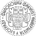 Компаративна књижевност - Јелена Андрејић и Маја Милутиновић 