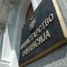 Строжа контрола повећала приходе