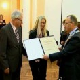 Промовисани доктори наука у Нишу