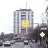 Оставка председнице општине Бачка Топола