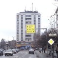 Оставка председнице општине Бачка Топола