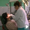 Проблеми хитне стоматолошке службе