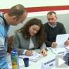 Запошљавање младих преко сајмова