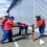 Куцање