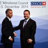 Подршка Србији за председавање ОЕБС-у