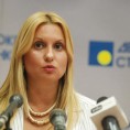 ДС најављује жалбу због политичког прогона 