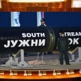 О будућности "Јужног тока" у уторак у Бриселу