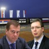 Вучић разговарао са Медведевoм