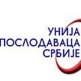 Унија послодаваца тражи састанак са Вујовићем